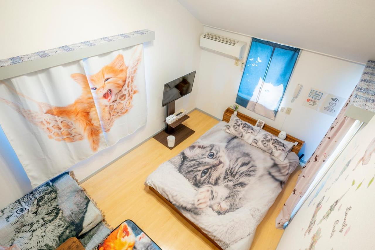 Tokyo Shibuya Shinjyuku Cat House ! Apartment Exterior photo